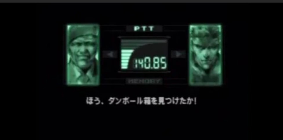  プレイ画像を見てなんのゲームかわかったらプラスPart2