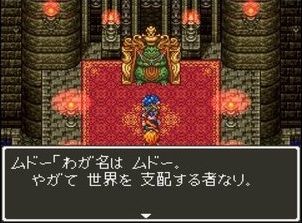  プレイ画像を見てなんのゲームかわかったらプラスPart2