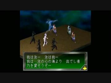  プレイ画像を見てなんのゲームかわかったらプラスPart2