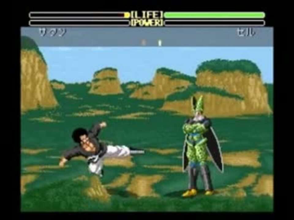  プレイ画像を見てなんのゲームかわかったらプラスPart2