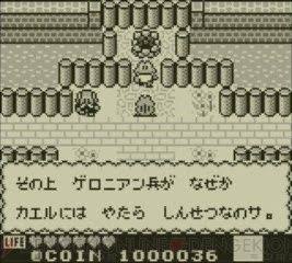  プレイ画像を見てなんのゲームかわかったらプラスPart2