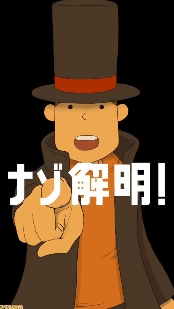  プレイ画像を見てなんのゲームかわかったらプラスPart2
