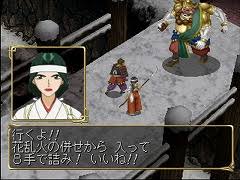  プレイ画像を見てなんのゲームかわかったらプラスPart2