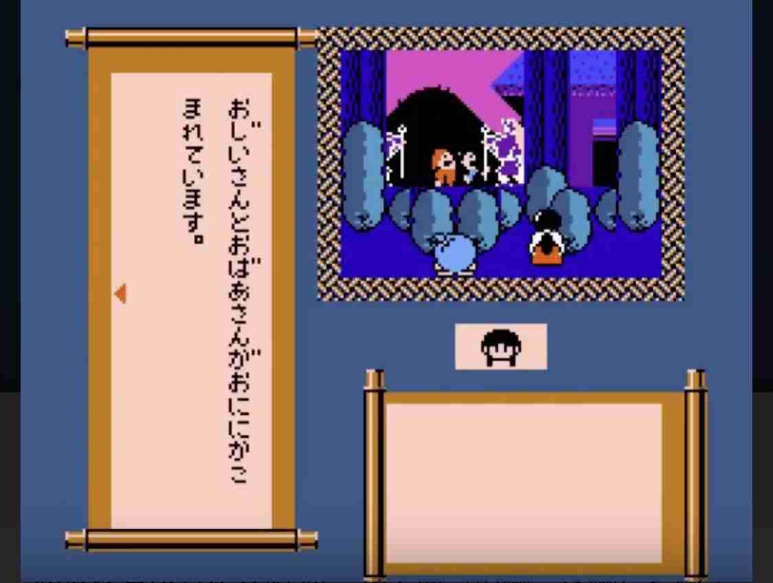  プレイ画像を見てなんのゲームかわかったらプラスPart2