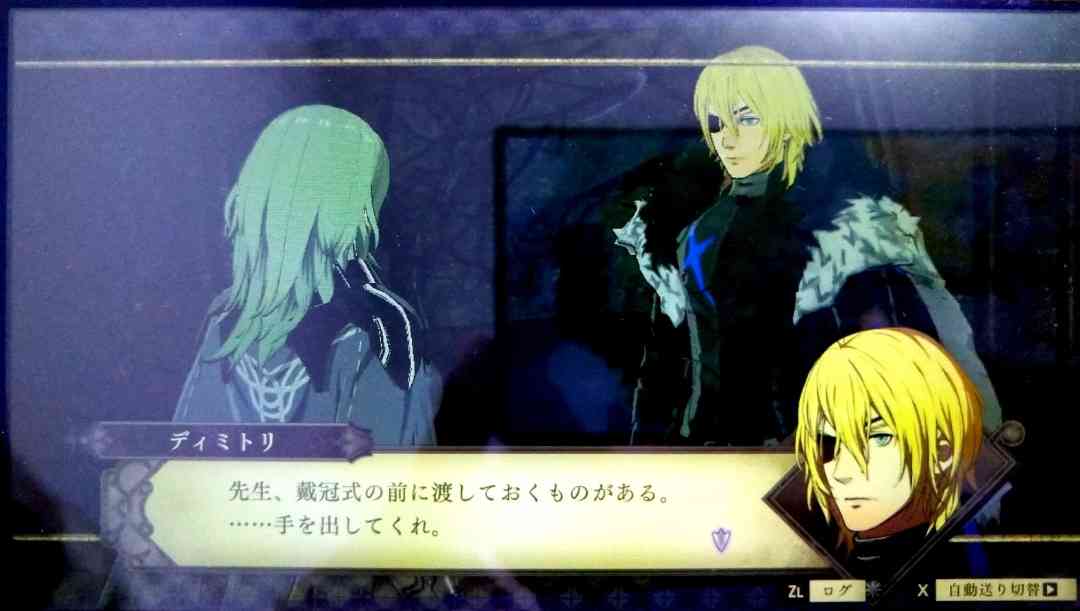  プレイ画像を見てなんのゲームかわかったらプラスPart2