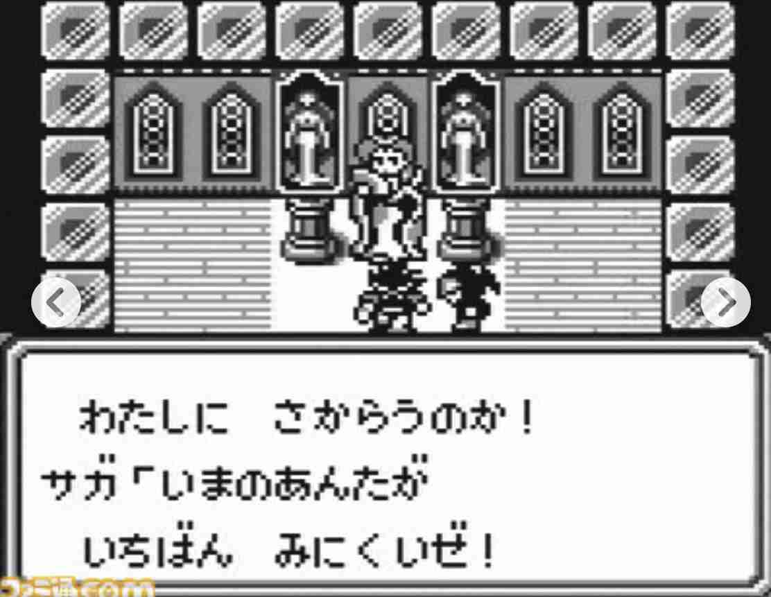  プレイ画像を見てなんのゲームかわかったらプラスPart2