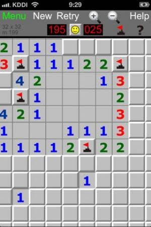  プレイ画像を見てなんのゲームかわかったらプラスPart2