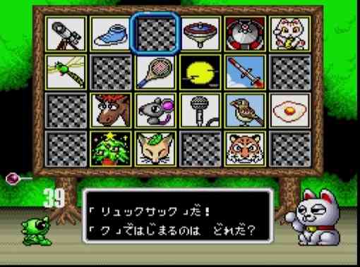  プレイ画像を見てなんのゲームかわかったらプラスPart2