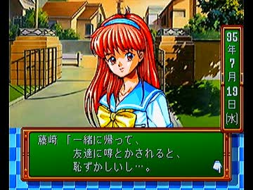  プレイ画像を見てなんのゲームかわかったらプラスPart2