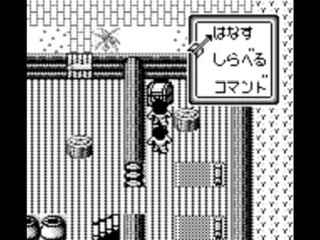  プレイ画像を見てなんのゲームかわかったらプラスPart2