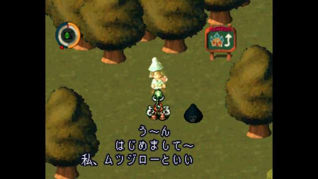  プレイ画像を見てなんのゲームかわかったらプラスPart2