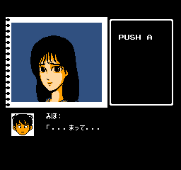  プレイ画像を見てなんのゲームかわかったらプラスPart2