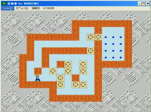  プレイ画像を見てなんのゲームかわかったらプラスPart2