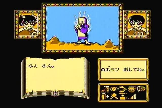  プレイ画像を見てなんのゲームかわかったらプラスPart2