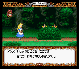  プレイ画像を見てなんのゲームかわかったらプラスPart2