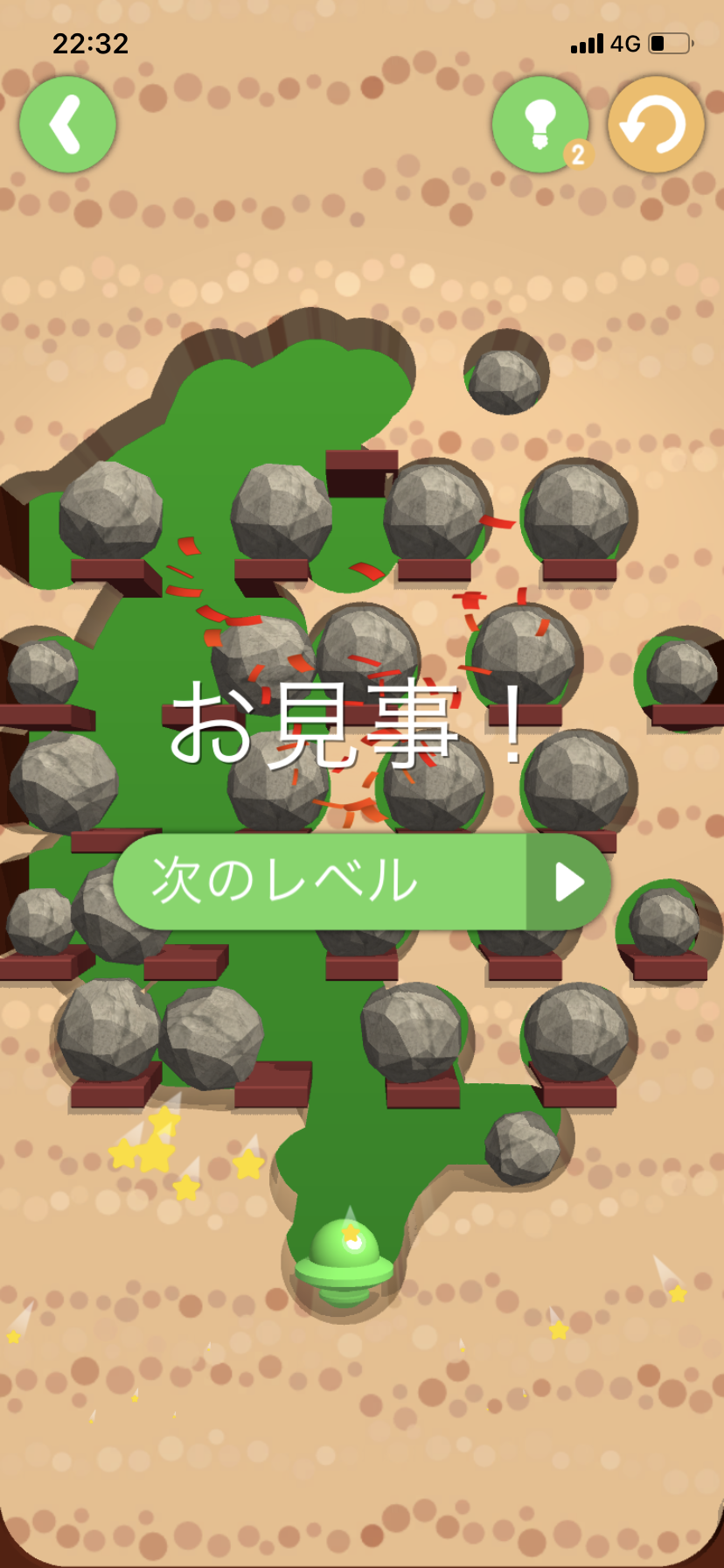  プレイ画像を見てなんのゲームかわかったらプラスPart2