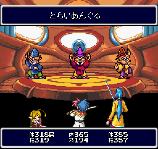  プレイ画像を見てなんのゲームかわかったらプラスPart2