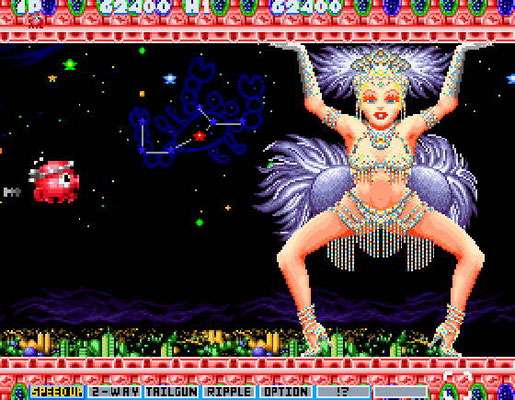  プレイ画像を見てなんのゲームかわかったらプラスPart2