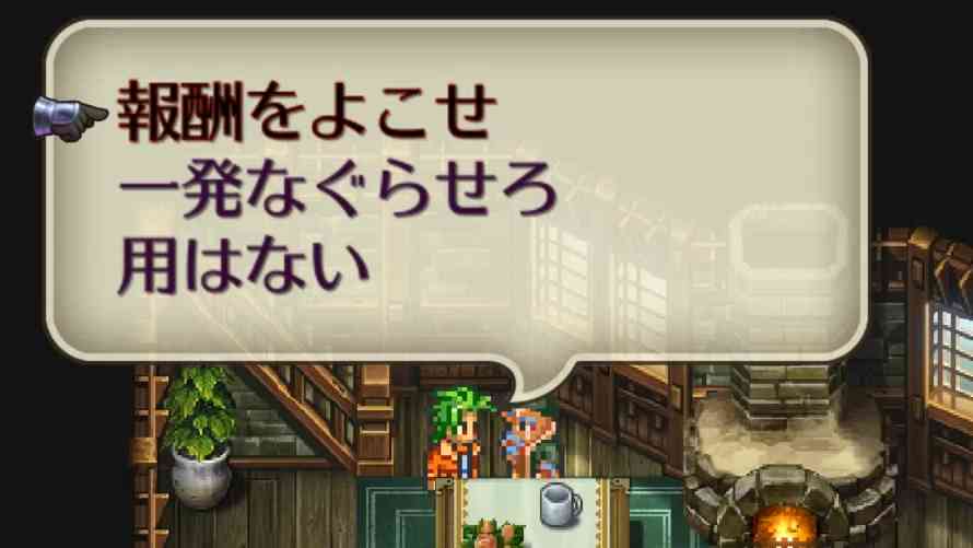  プレイ画像を見てなんのゲームかわかったらプラスPart2
