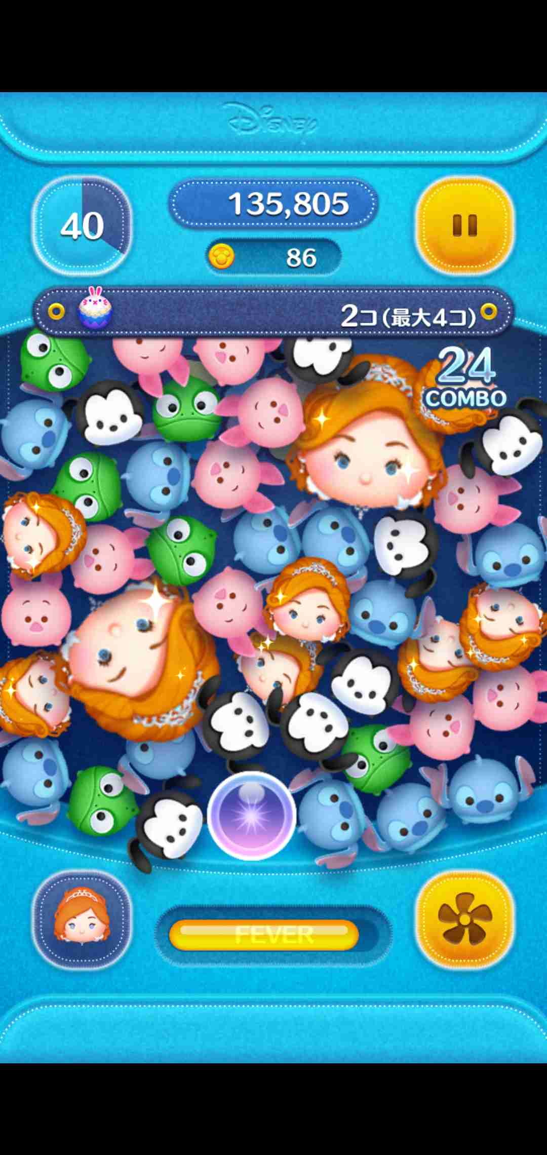  プレイ画像を見てなんのゲームかわかったらプラスPart2