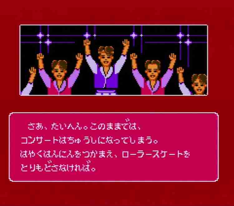  プレイ画像を見てなんのゲームかわかったらプラスPart2