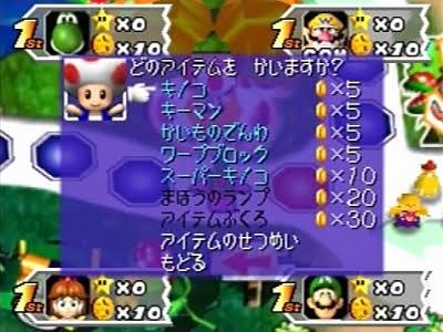  プレイ画像を見てなんのゲームかわかったらプラスPart2