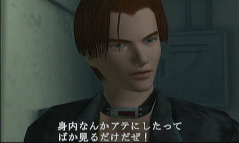  プレイ画像を見てなんのゲームかわかったらプラスPart2