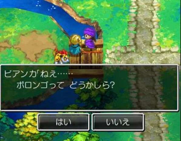  プレイ画像を見てなんのゲームかわかったらプラスPart2