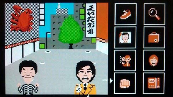  プレイ画像を見てなんのゲームかわかったらプラスPart2