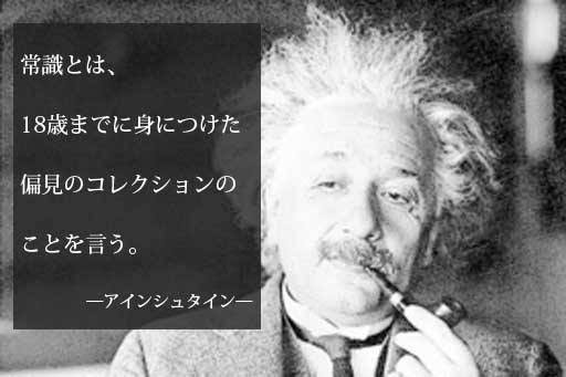 【ババチャン】アラフォー以上が語るトピ Part22