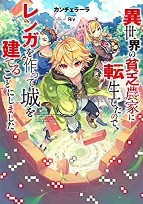 【純文学も】小説書いてるガル民【エンタメも】