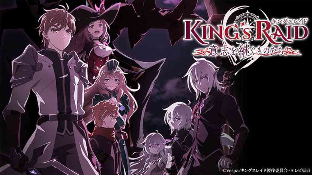 好きな深夜アニメを語ろう