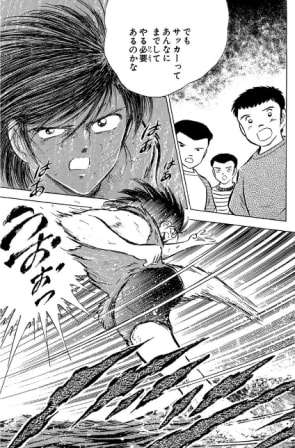 努力が報われたなあと思うキャラ【アニメ、マンガ】