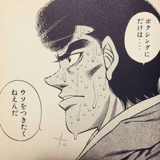 努力が報われたなあと思うキャラ【アニメ、マンガ】