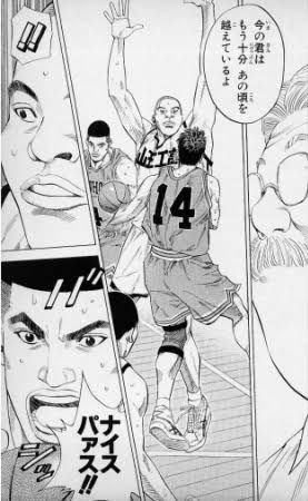 努力が報われたなあと思うキャラ【アニメ、マンガ】