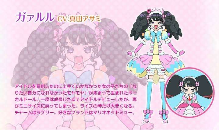努力が報われたなあと思うキャラ【アニメ、マンガ】