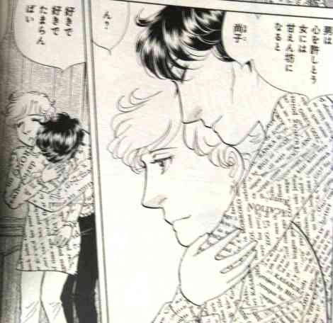 努力が報われたなあと思うキャラ【アニメ、マンガ】