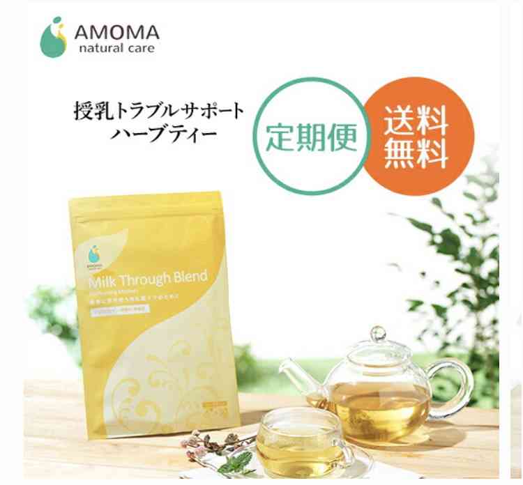 0歳児の母が語るトピ　Part57