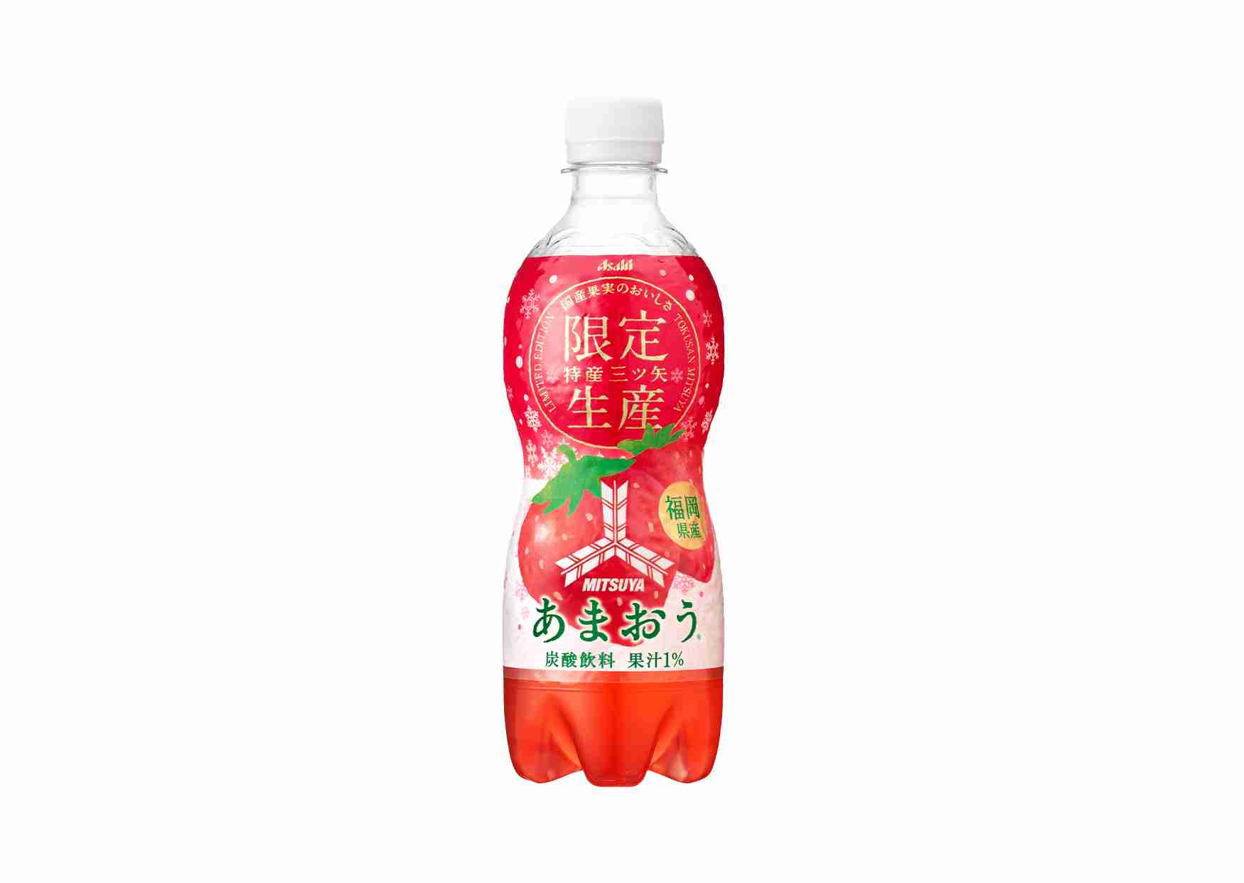 箱買いするもの教えて！！