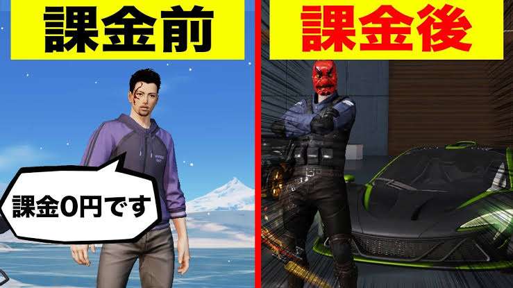 スクエニ社員に脅迫容疑で逮捕「ゲーム勝てずイライラ」