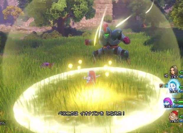 スクエニ社員に脅迫容疑で逮捕「ゲーム勝てずイライラ」