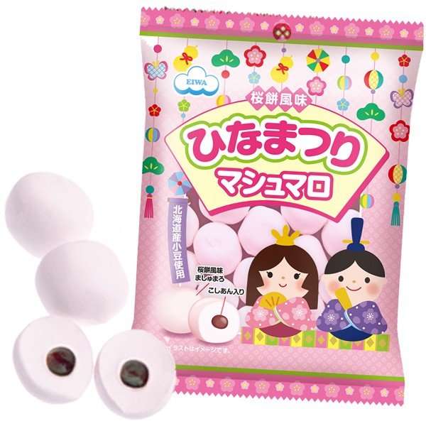 毎年、その季節が来ると楽しみな物