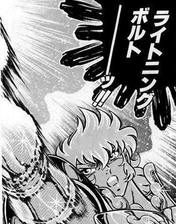 「聖闘士星矢」を語ろう!