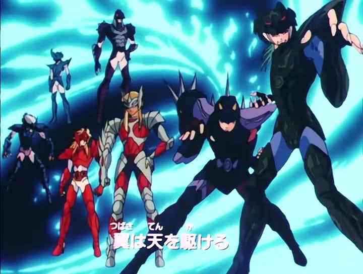 「聖闘士星矢」を語ろう!
