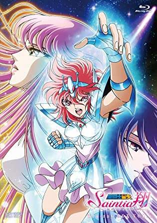 「聖闘士星矢」を語ろう!