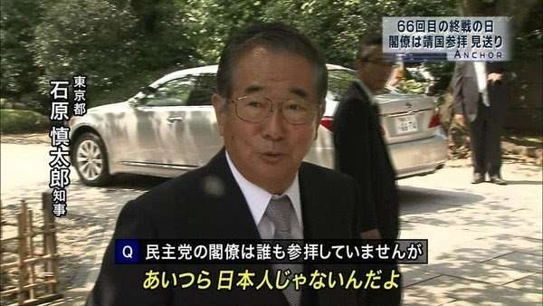石原伸晃氏 コロナ後遺症を明かす…感染し入退院、公務に復帰
