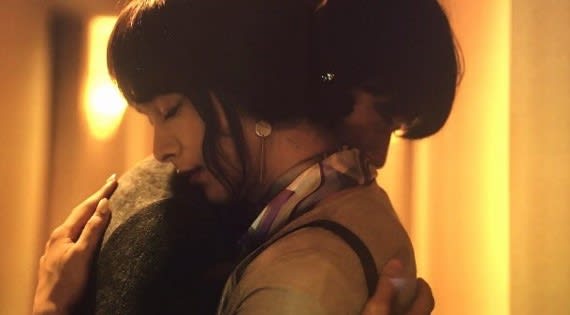 中村倫也が金髪に！　『珈琲いかがでしょう』衝撃ショット先行公開　放送は4.5スタート