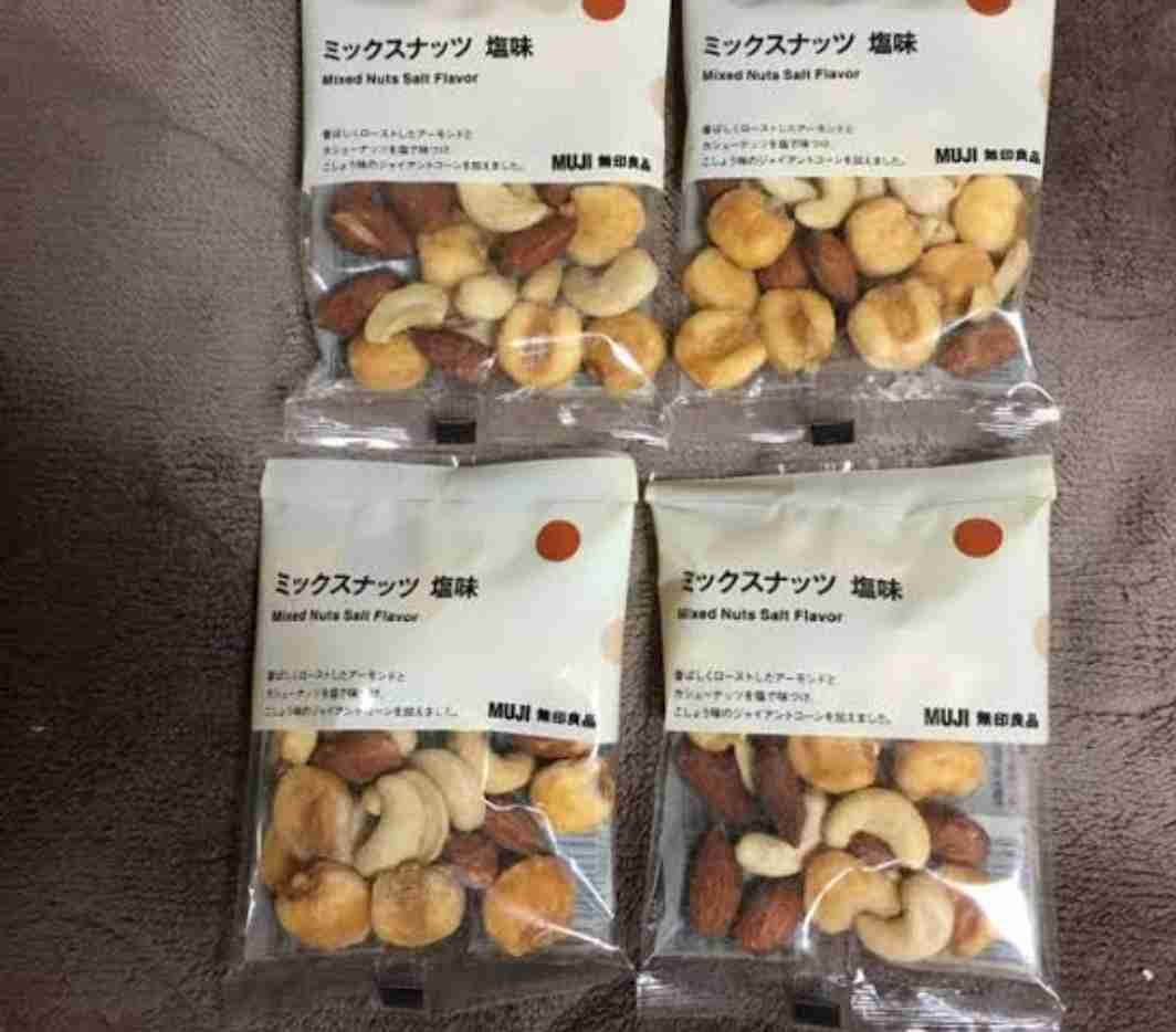 無印の服飾系が好きなひと