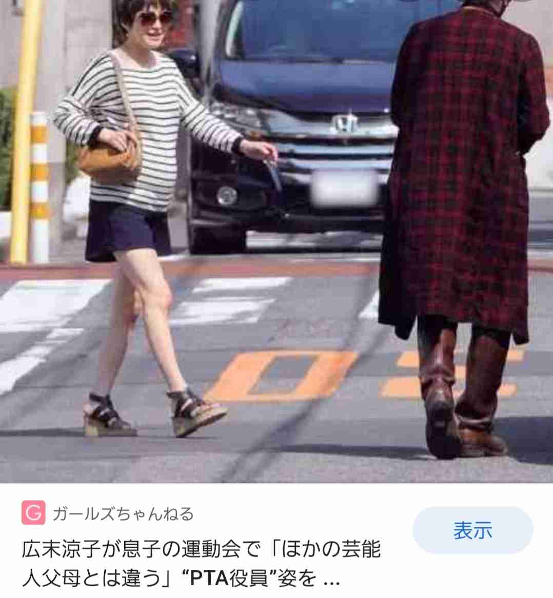 無印の服飾系が好きなひと