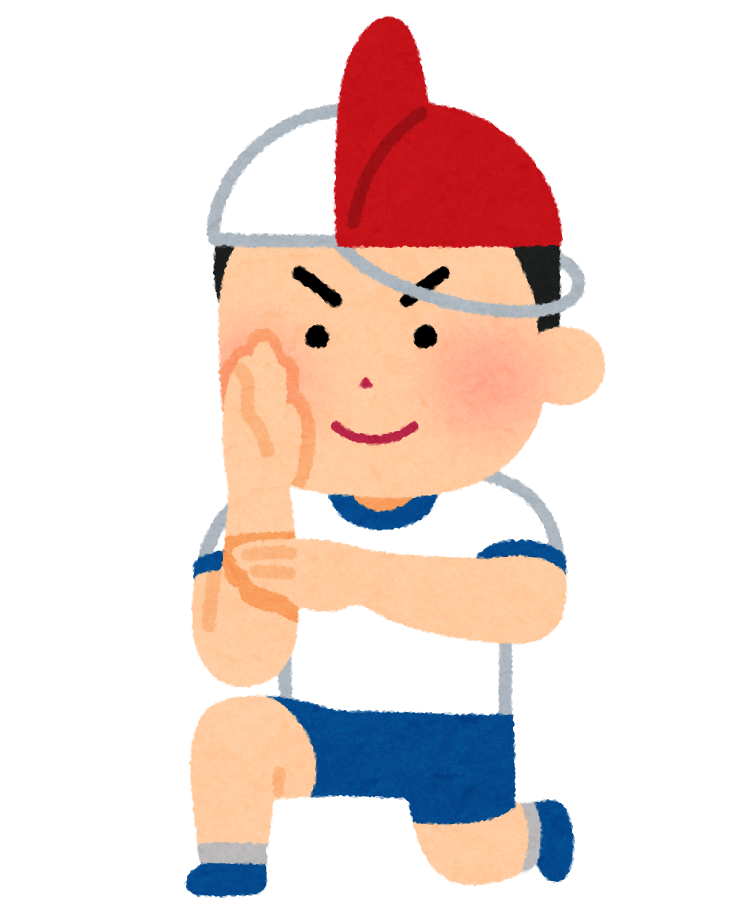 小学生男子あるある